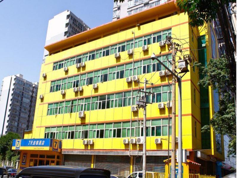 7Days Inn Xi'An Xiying Road Exterior foto