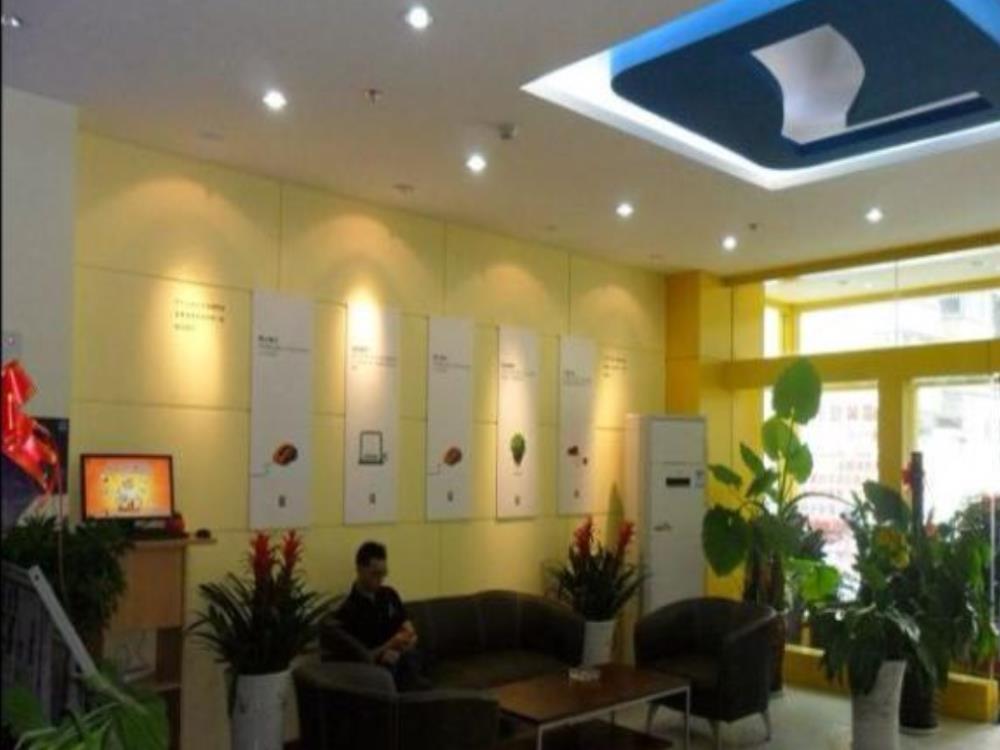 7Days Inn Xi'An Xiying Road Exterior foto